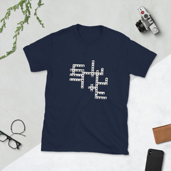 unisex-basic-softstyle-t-shirt-navy-front-60b7d3fb7354e.jpg