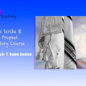 Prophetic Scribe Introductory Course