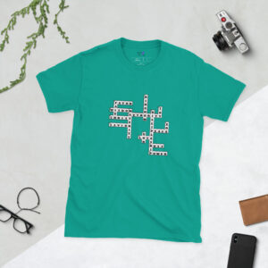 Kingdom Crossword Puzzle